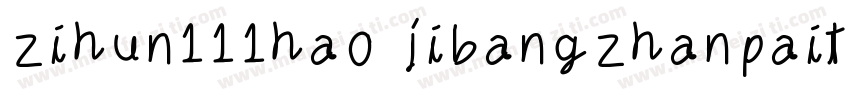zihun111hao jibangzhanpaiti字体转换